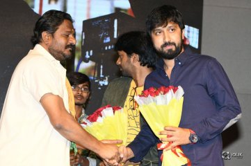 Winner Movie Pre Release Event